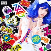 Sparkling Daydream【初回限定盤】