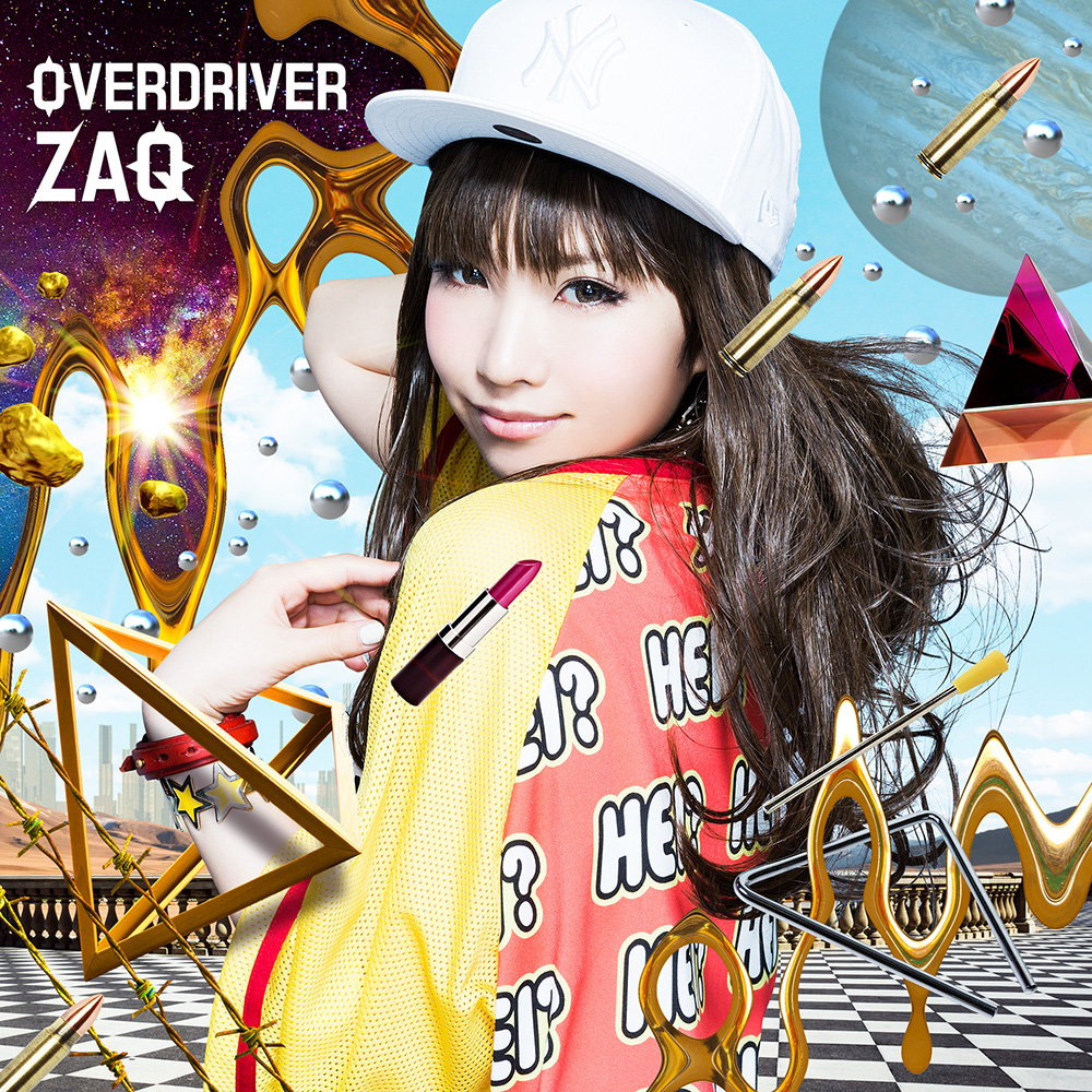 OVERDRIVER【初回限定盤】